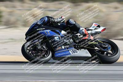 media/Jan-10-2026-Race Pace (Sat) [[3e4fee349c]]/2-Verified/Session 2 (Turn 4 Tree of Life)/